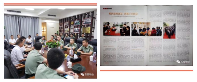 QQ图片20190216145406.png