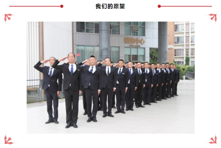 QQ图片20190216145555.png