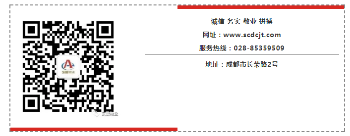 QQ图片20190216145642.png