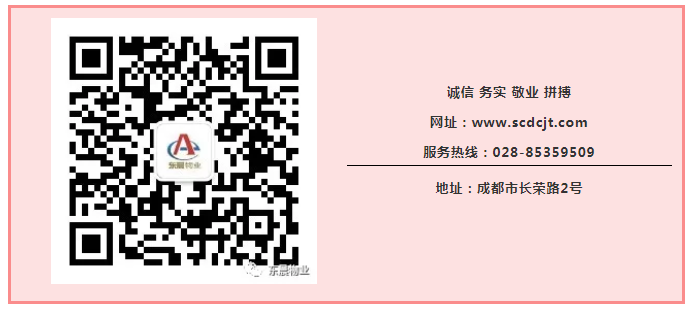 QQ图片20190216155422.png