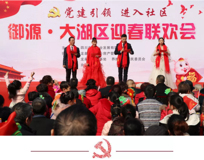 QQ图片20190216155850.png