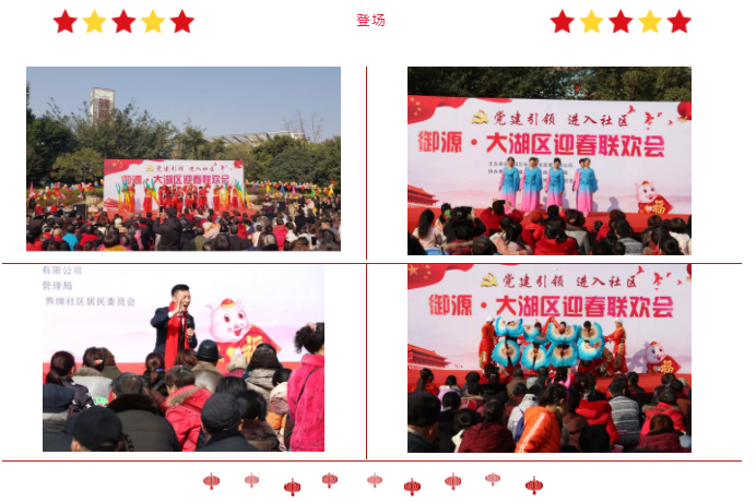 QQ图片20190216155957.png
