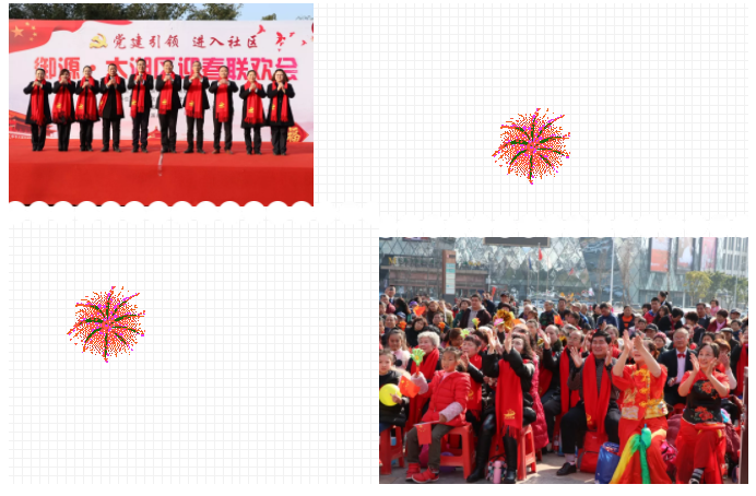 QQ图片20190216160134.png