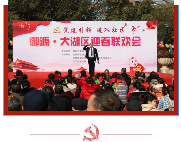 QQ图片20190216160209.png