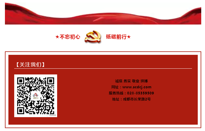 QQ图片20190216160412.png