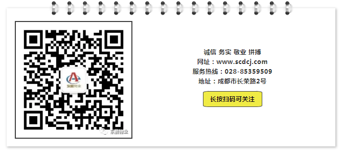 QQ图片20190216161313.png