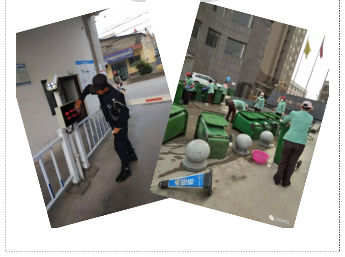 QQ图片20190216163644.png