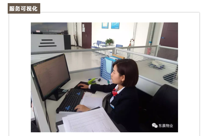 QQ图片20190216163739.png