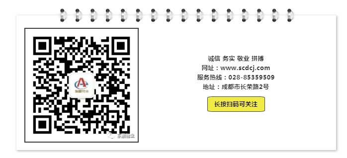 QQ图片20190216164142.png