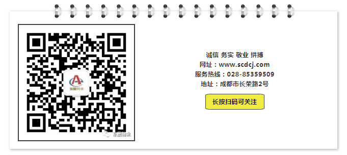 QQ图片20190216165326.png