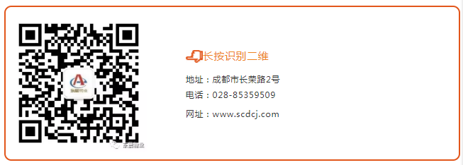 QQ图片20190216171249.png