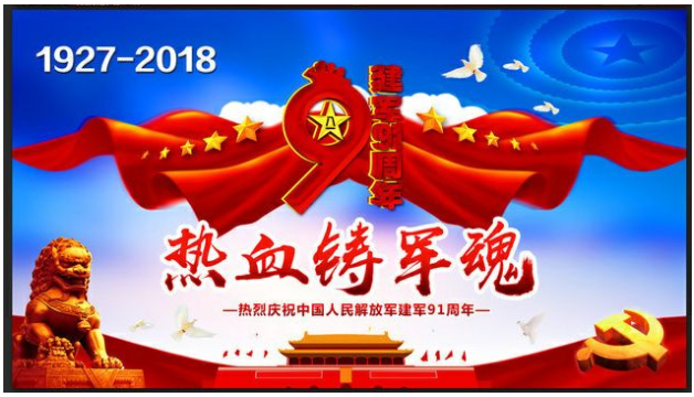 QQ图片20190216171503.png