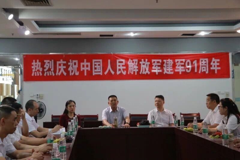 QQ图片20190216171637.jpg