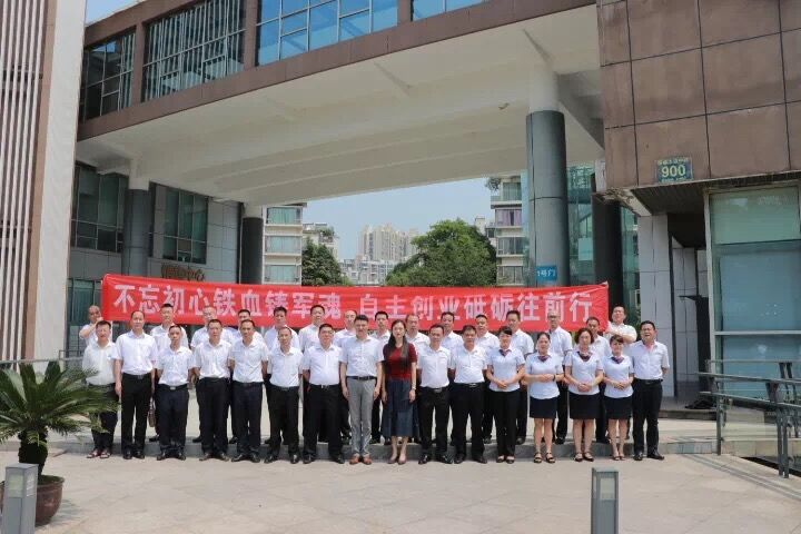 QQ图片20190216171631.jpg