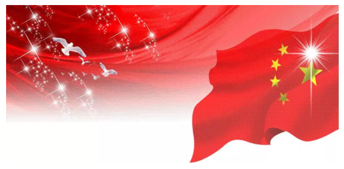 QQ图片20190216172139.png