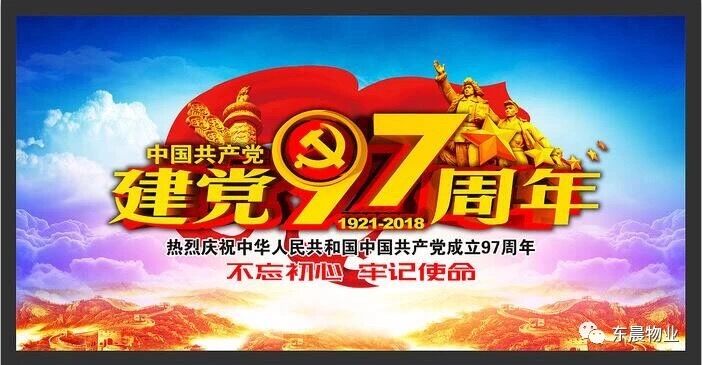 QQ图片20190216172439.jpg