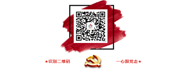 QQ图片20190216172618.png